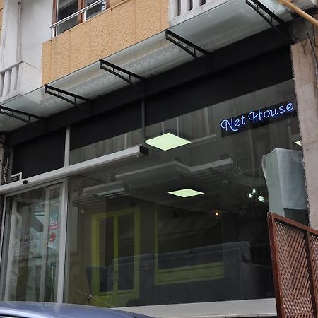 Net House Hotel Istanbul Exterior foto