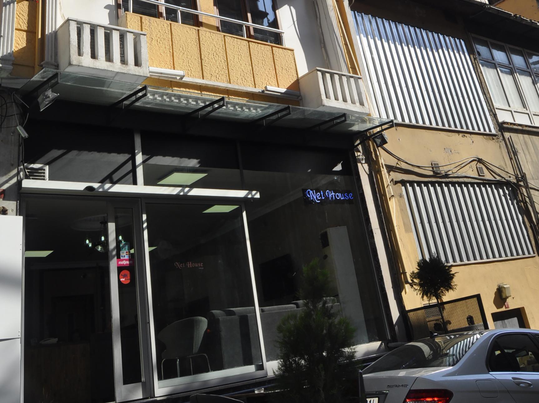 Net House Hotel Istanbul Exterior foto